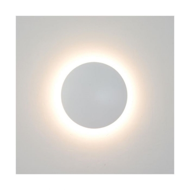 מנורת קיר קספר 12W (בצבע לבן)
