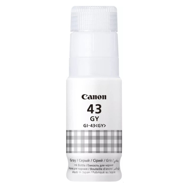 בקבוק דיו אפור מקורי Canon gi 43GY