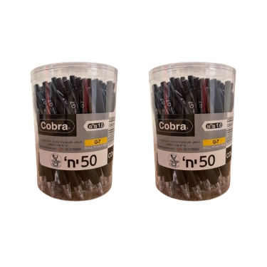 זוג מארזי עטים כדוריים עם לחצן COBRA G7 (מילוי שחור חבילות של 50)