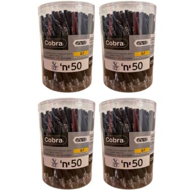 ארבעה מארזי עטים כדוריים עם לחצן COBRA G7 (מילוי שחור חבילות של 50)