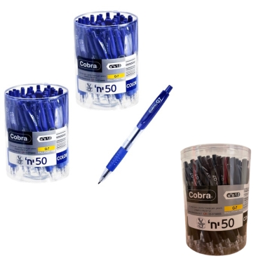 שלושה מארזי עטים כדוריים עם לחצן COBRA G7 (2 חבילות כחול וחבילה שחור)