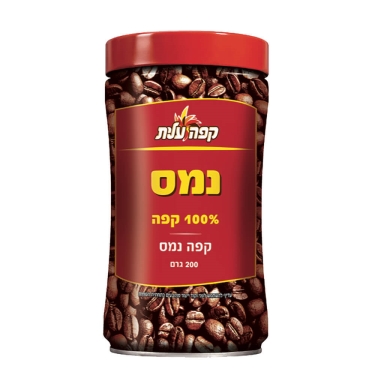 קפה נמס בכוס עלית (200 גרם)