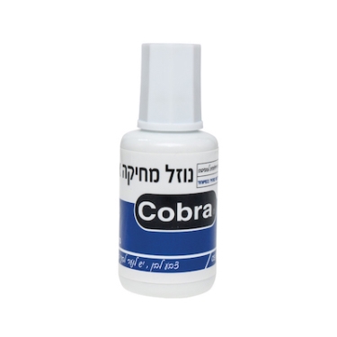 טיפקס בקבוק COBRA