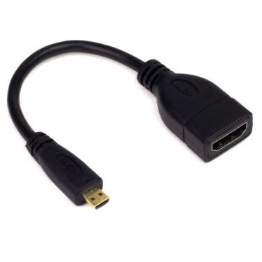כבל מתאם HDMI נקבה מיקרו HDMI זכר (אורך 15 סמ)