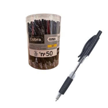 עטים כדוריים עם לחצן COBRA G7 (מילוי שחור חבילה של 50)