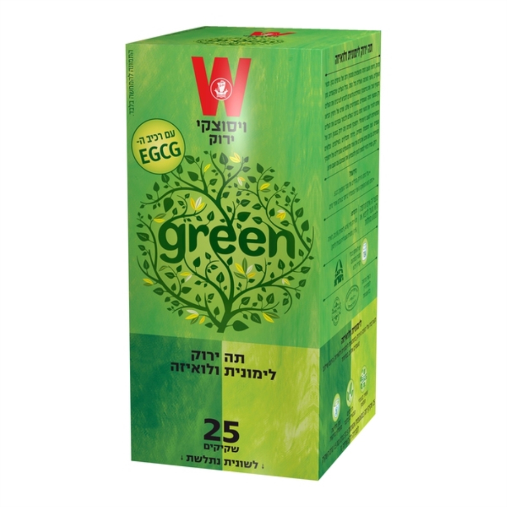 תה ירוק לימונית ולואיזה ויסוצקי (25 יחידות)