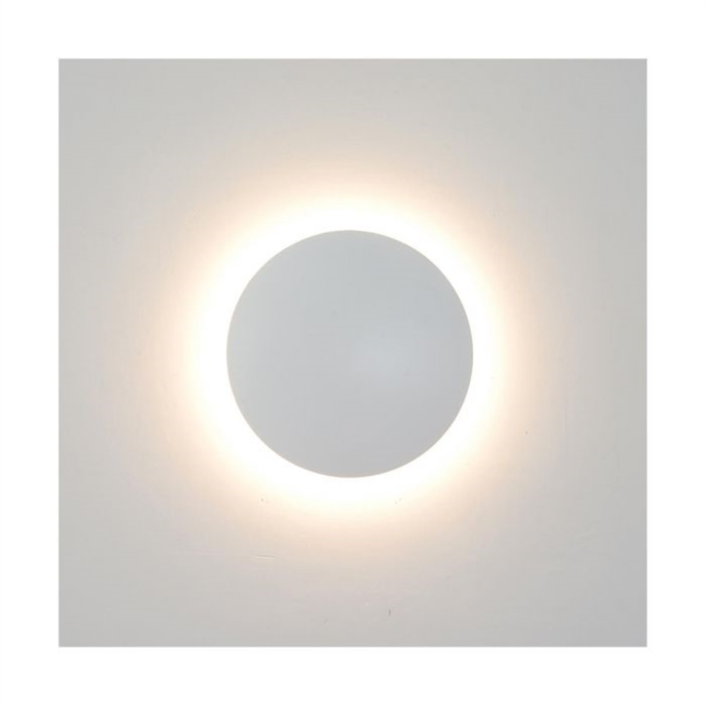 מנורת קיר קספר 12W (בצבע לבן)