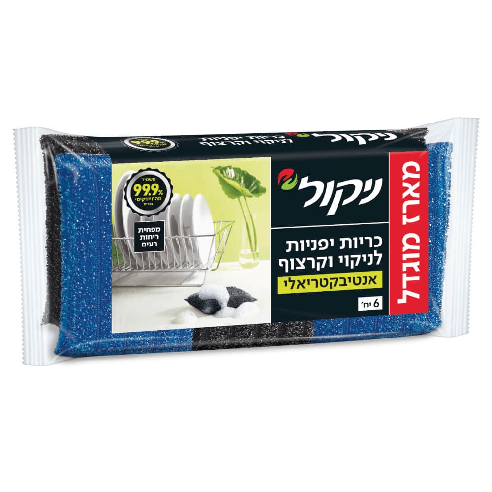 ספוגיות יפניות אנטיבקטריאלי לניקוי כלים ניקול (6 יחידות)