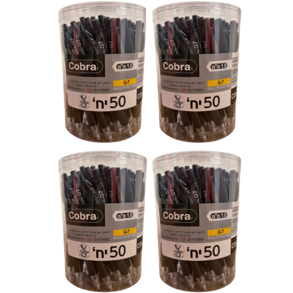 ארבעה מארזי עטים כדוריים עם לחצן COBRA G7 (מילוי שחור חבילות של 50)