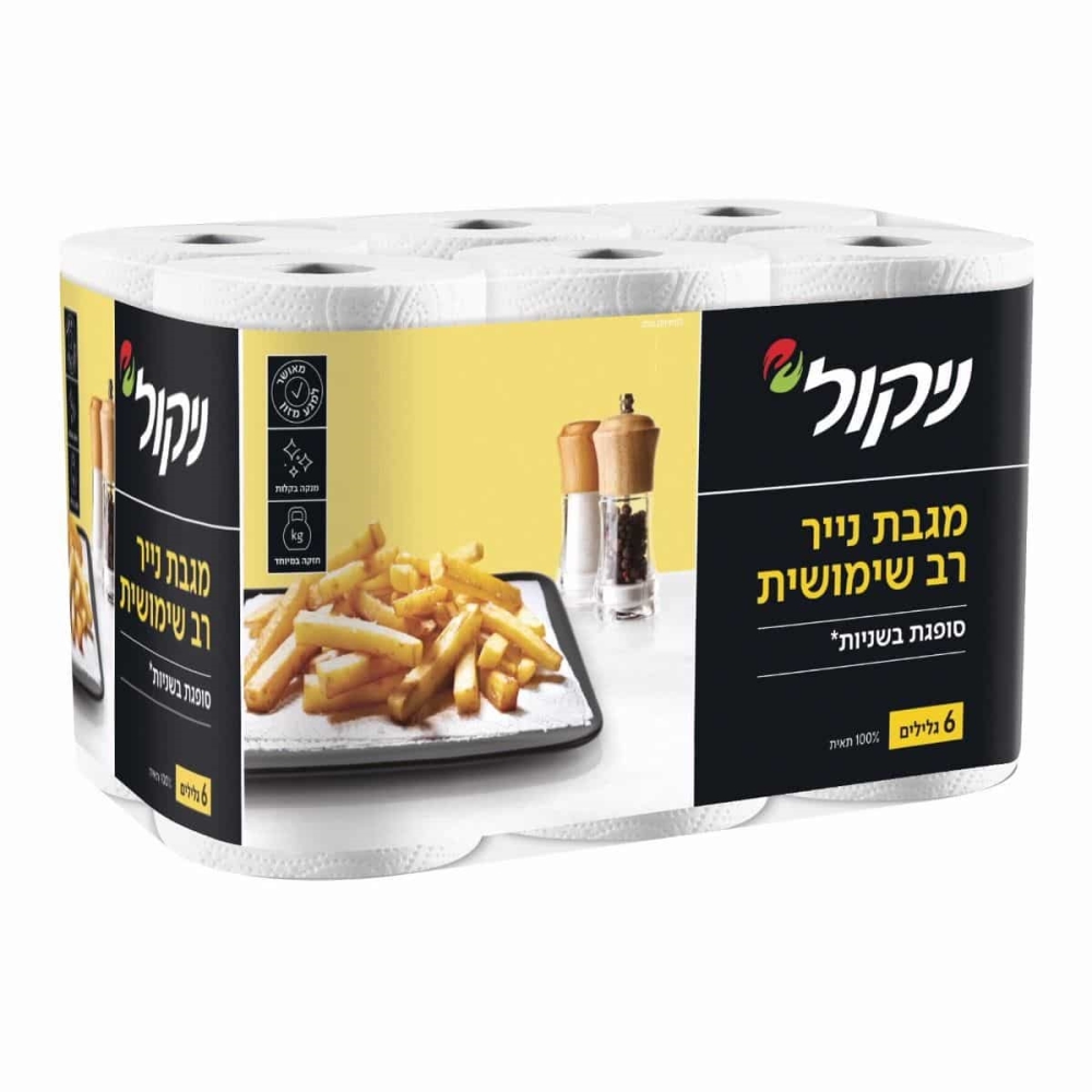 מגבת נייר 6 גלילים ניקול